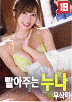 电影 奥本海默